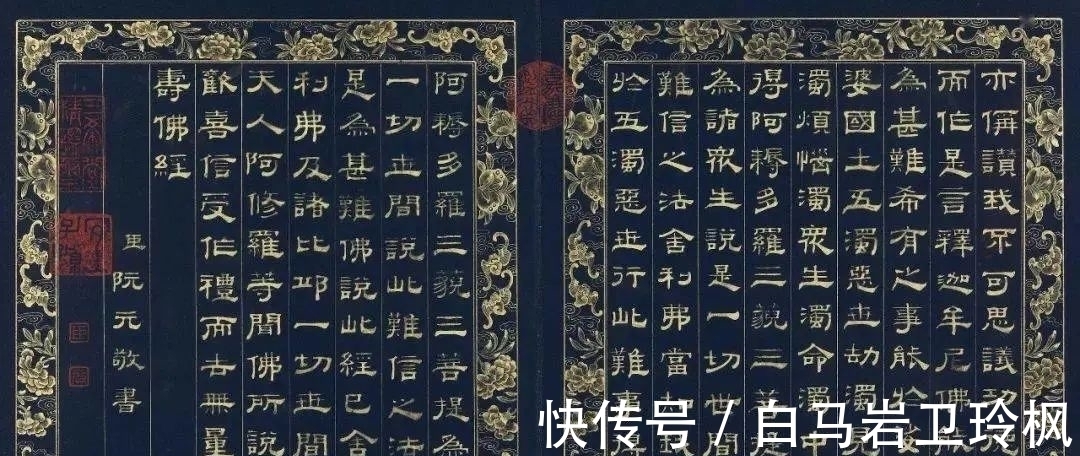 业余#如何快速进阶到专业书法水平?如何学习书法更有效?看完受益匪浅