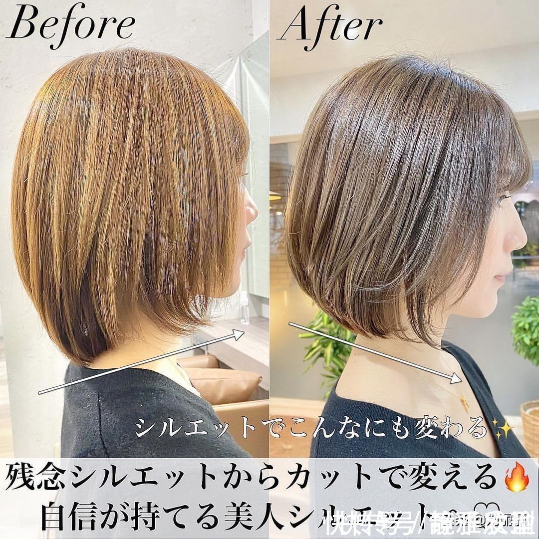 时尚|换发型就像换脸,前后对比大变样,让你美到不敢想象