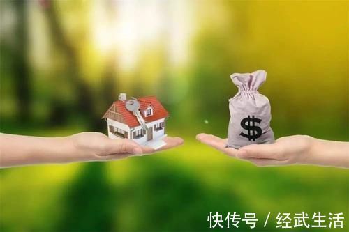 等额本息|房贷选“越长越好”还是“越短越好”银行员工很多人选错了