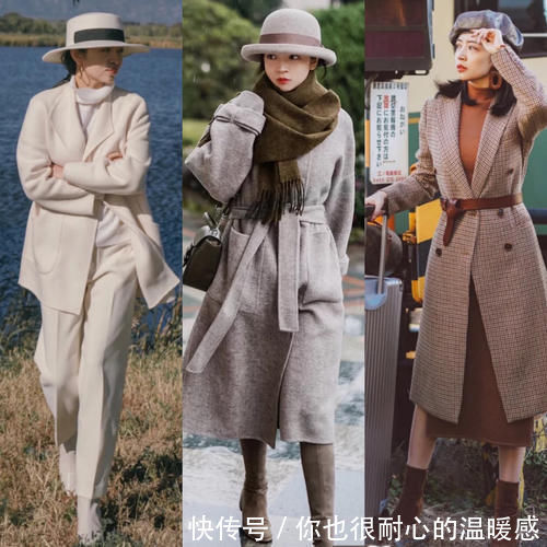 大衣 撞衫不可怕，谁丑谁尴尬，秋冬的大衣怎么穿好看？学三木就对了