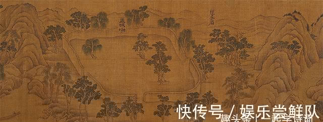 王维#王维 渡河到清河作