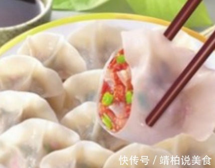 每次买菜必买此菜,回家包饺子贼香,嫩滑鲜美,分分钟抢光