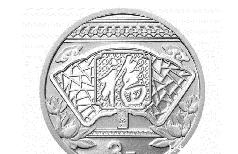  双色铜合金|官宣！一套两枚18日起发行，2020年贺岁纪念币来了