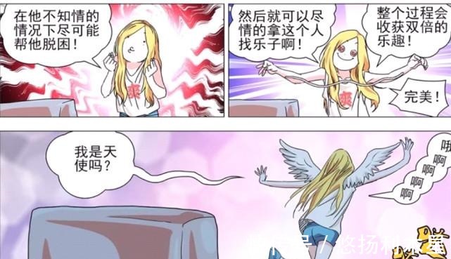 异人|浅谈“一人之下”与“9981”相似之处异人的剧情是继承与创新!