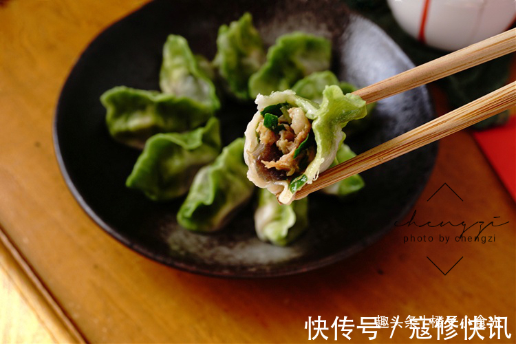 中筋面粉|大年初五,吃饺子就吃此馅!“春天第一鲜”又鲜又嫩,老少吃不够