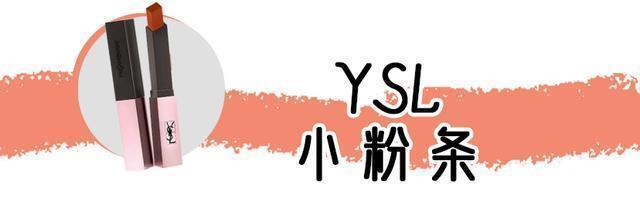 会涂口红和不会涂口红的女生,到底有什么区别