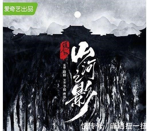 张云龙|孙怡有望明年迎来三部爆款剧目，热门资源拿到手软