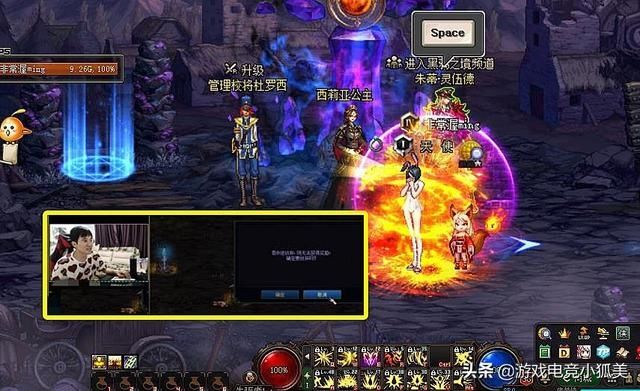 pve|DNF：游戏主播带头卡BUG，国服最惨的小游戏，靠漏洞吸引玩家