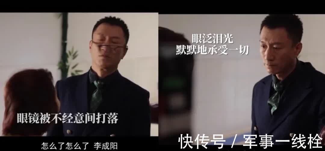 最佳男主角|孫紅雷的清醒，會讓多少娛樂圈的明星臉紅