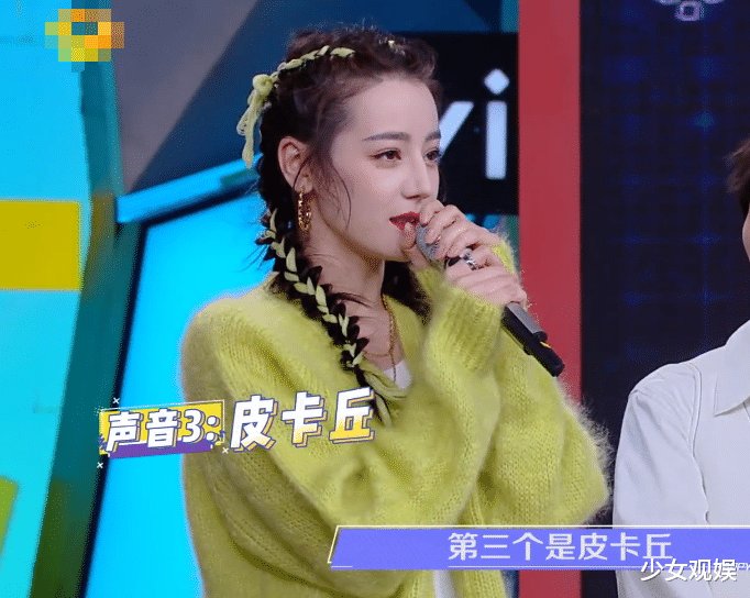 《大本营》新一期收视率破1！得知剧组阵容后，瞬间明白了