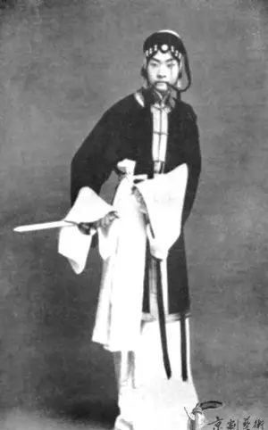 梅兰芳与程砚秋的分分合合(二)独立门户