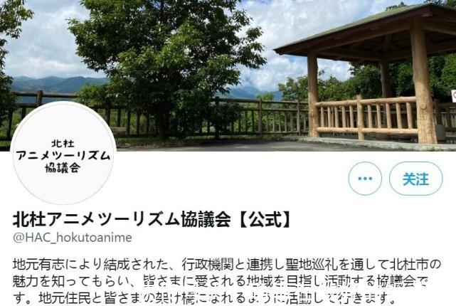 小熊|声优夜道雪COS小熊 也不能说很相似只能说是完全一致