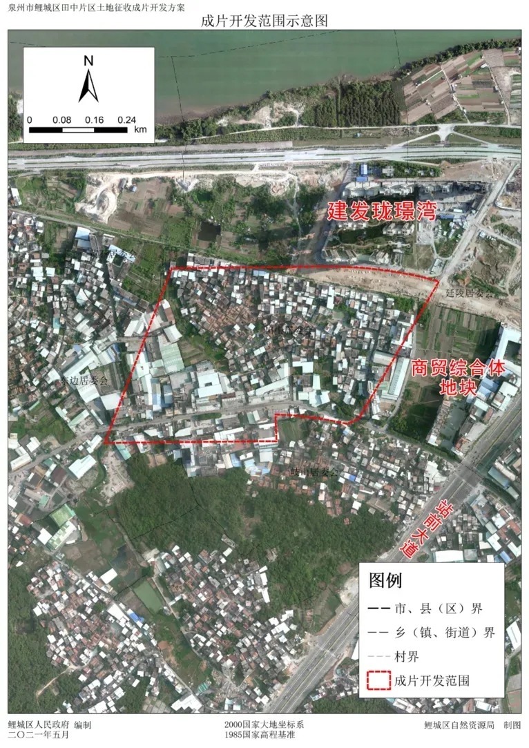 鲤城|总投资约60亿！泉州江南约159亩商住地块规划公开！或建综合体！