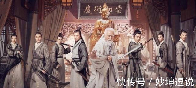 道教|武当派祖师张三丰，到底活了多少岁？为何有人称他至今存活于世？