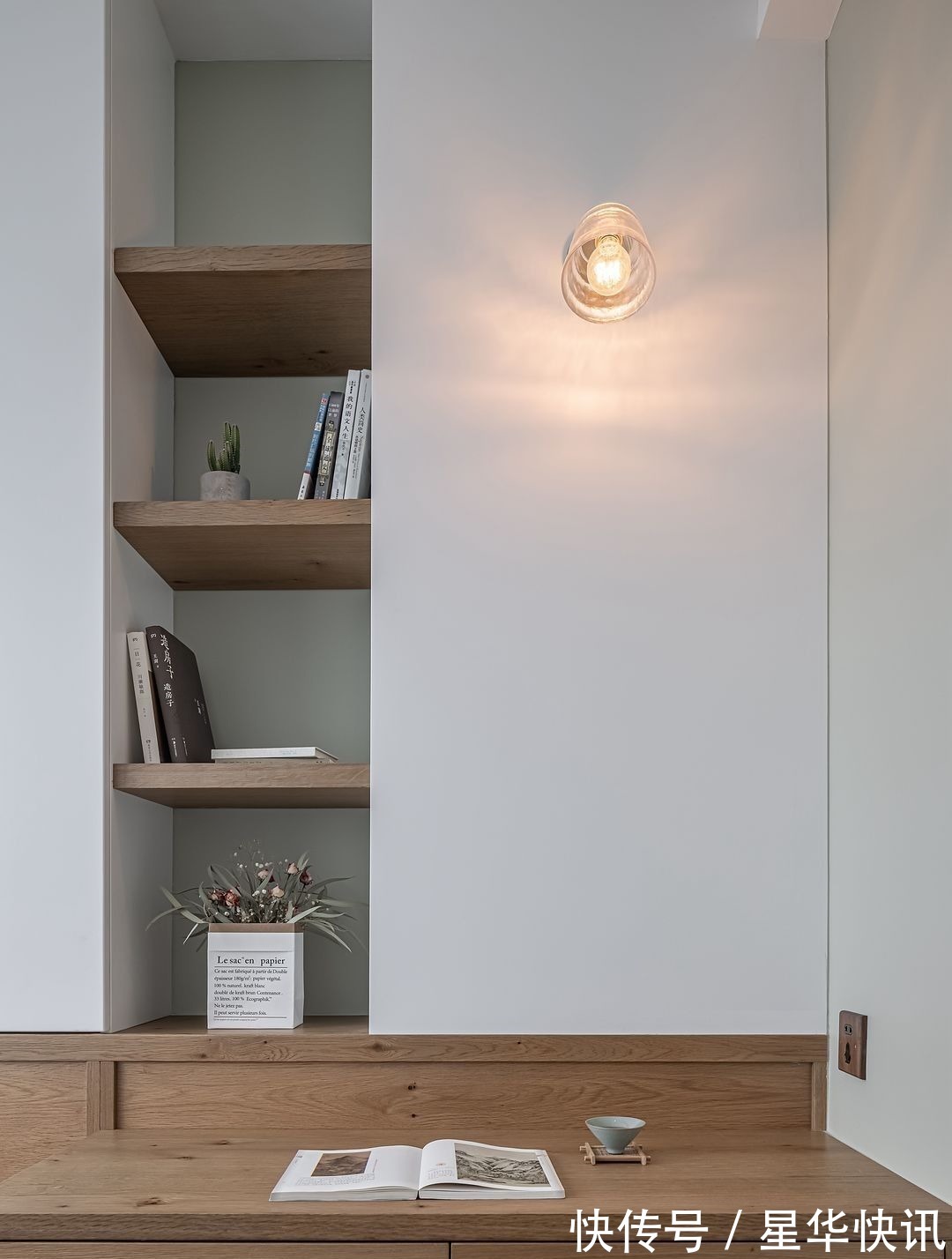 全屋|她说她家是“穷装修”，我看并不是这样，越简单越舒服，温暖雅致