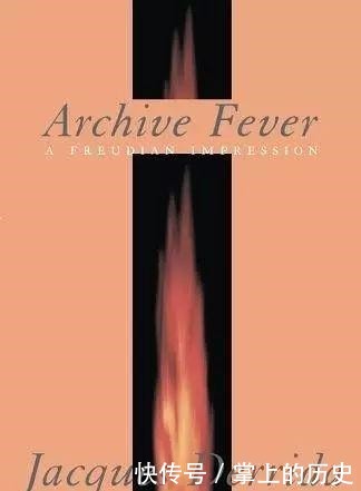 上网|你上网留下的“黑历史”，可以被忘记吗