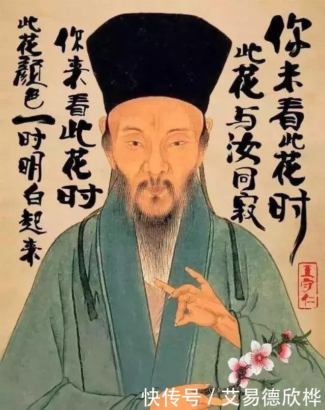  王阳明|王阳明传奇：此心光明，亦复何言！