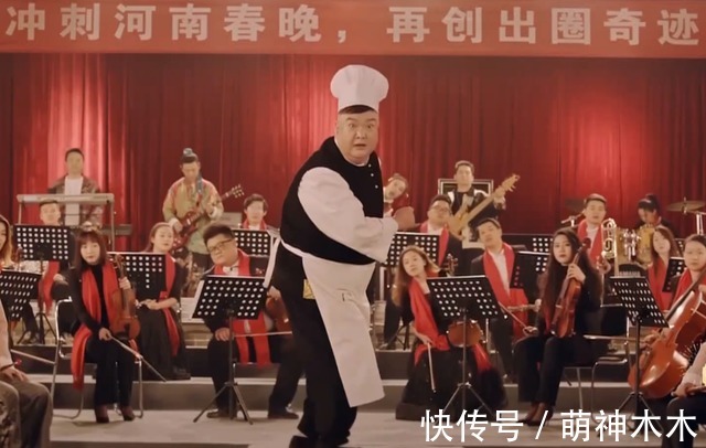 10大地方春晚收視出爐!遼寧臺第一,天津臺第二,河南臺進前五