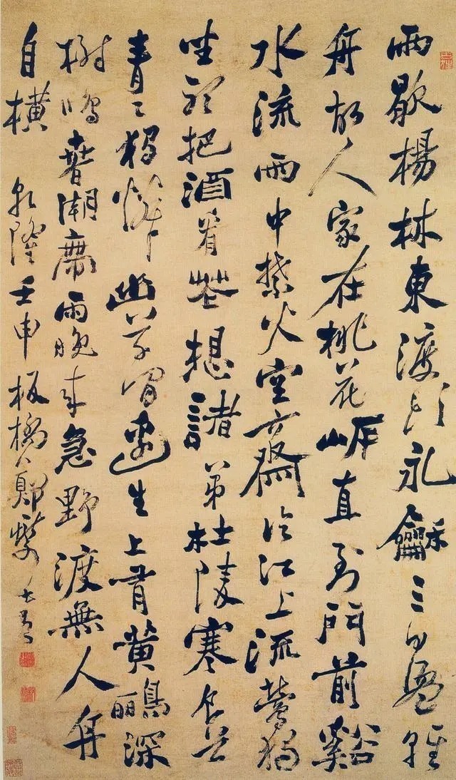 湖心亭看雪!这幅“四不像”的书法,竟获新人新作最高奖?令人费解吗?