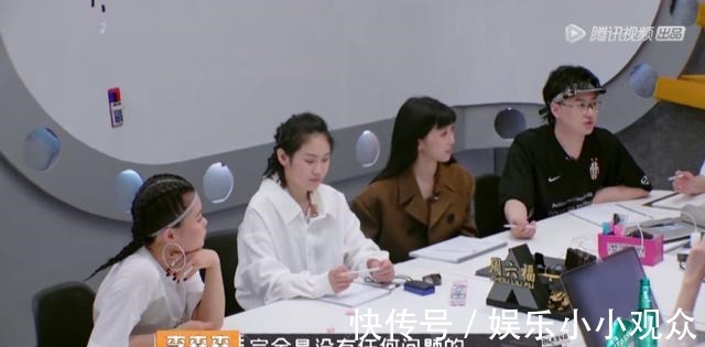 《潮玩人類在哪里》同款周六福潮金配飾！