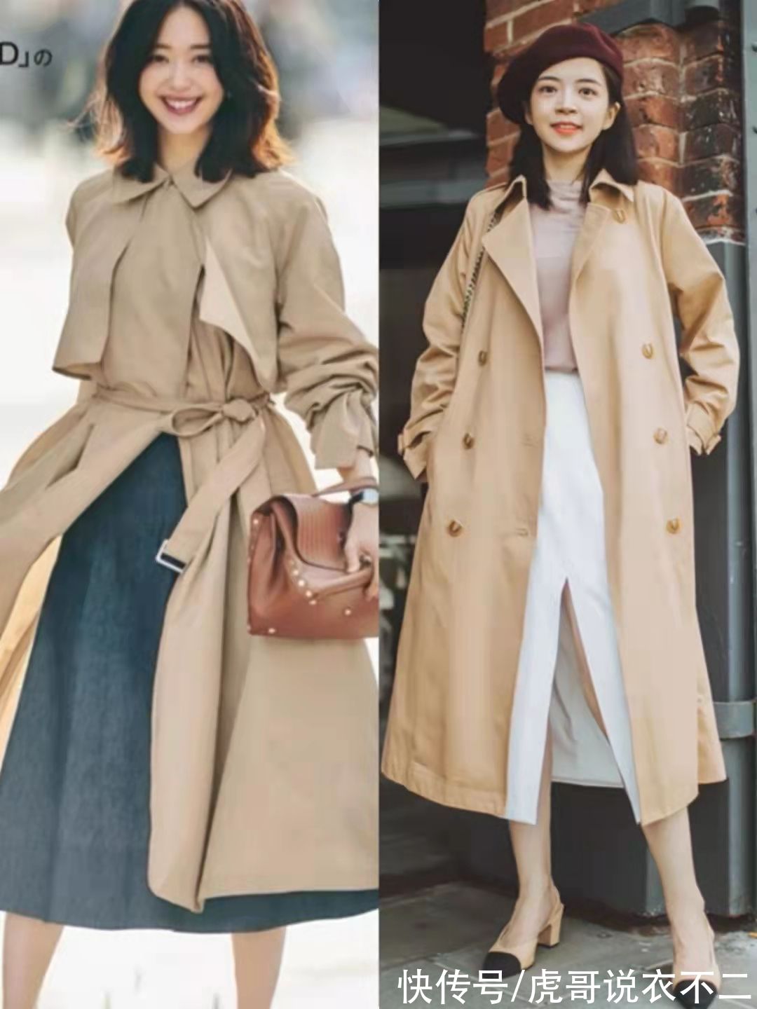 裤装|“卡其色长风衣”的高阶穿法来了，优雅显贵又气质，适合40、50岁