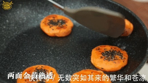 红薯别再煮着吃啦!换种做法,香糯可口,小孩最爱了
