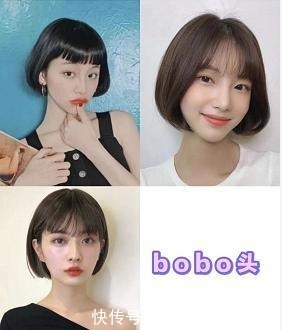 小姐姐|适合圆脸的短发,初恋头了解一下,鲻鱼头太帅了吧,时尚又减龄