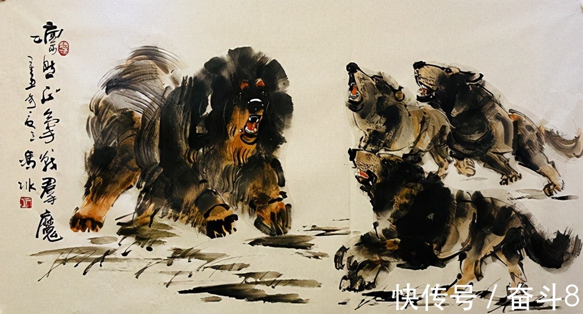 法国美协|中国画獒第一人冯冰书画作品欣赏