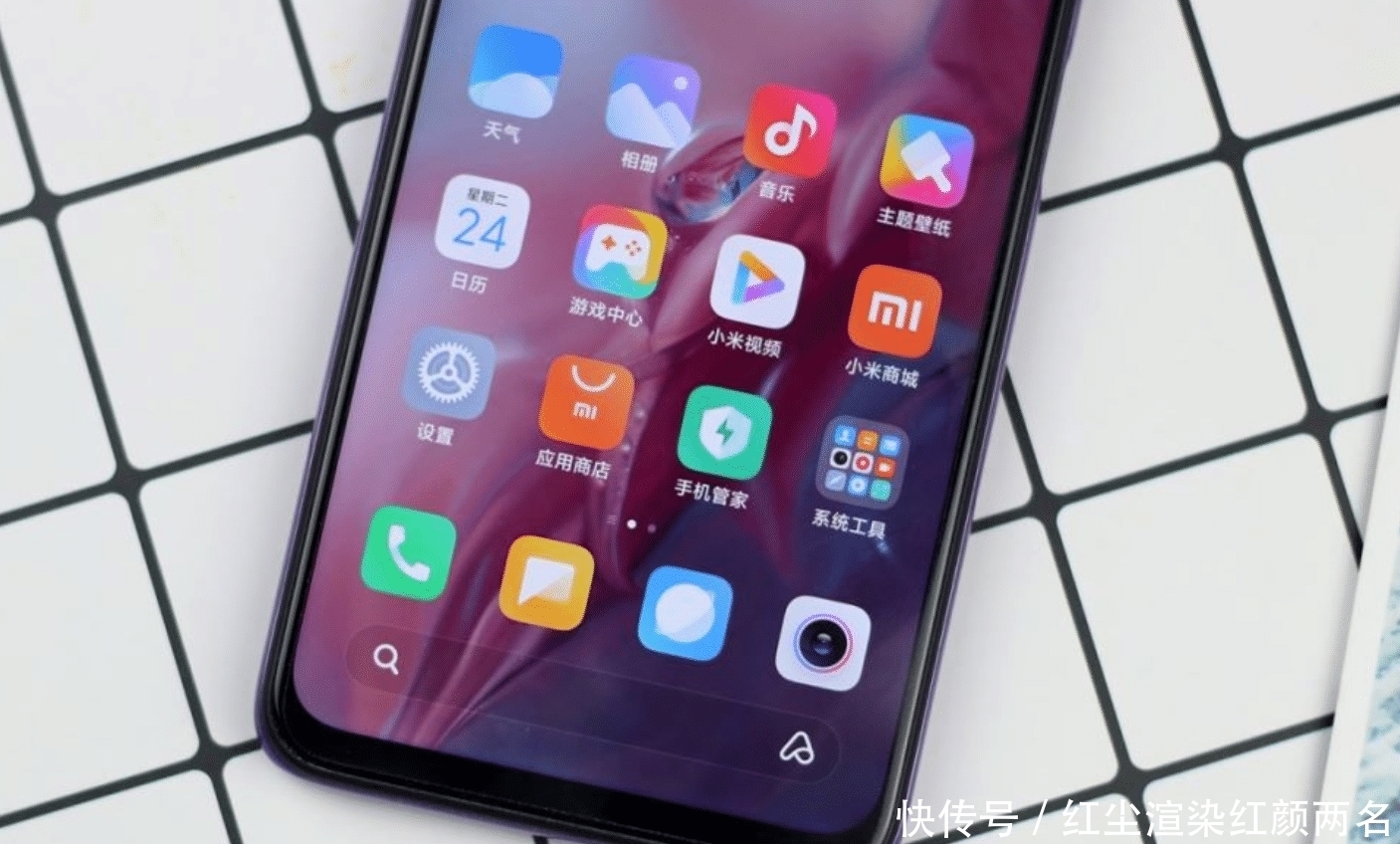 出炉|好评率超过99%，Redmi Note9首批评价出炉，这一配置收获一片赞誉