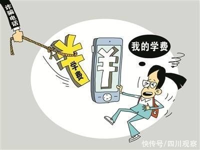 高考|这些关于高考的谣言、骗局年年有 今年别再上当受骗