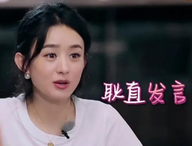 拉手 黄晓明“牵手”赵丽颖上楼梯,而谁注意两人拉手方式?太不克制了