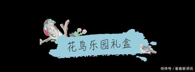 一个女人的福气,一伸手就知道了