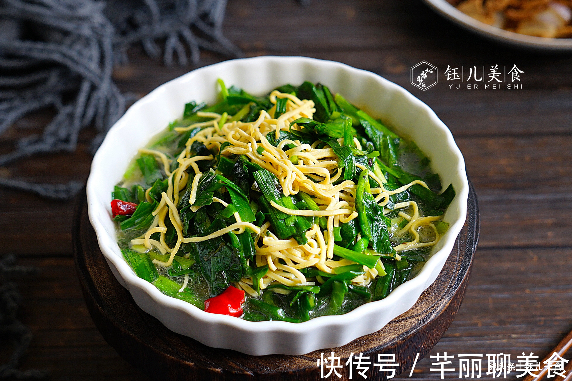 筒子骨|夏天，7道菜不错过，简单美味又营养，应季而食，家人平安过夏
