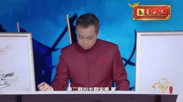 《中国诗词大会》第6季春节档改为周播，再好的节目也难长盛不衰