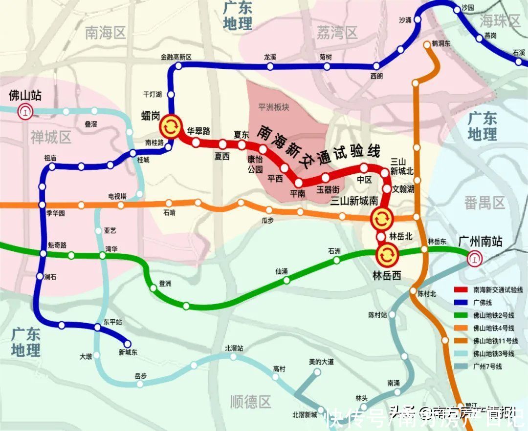 伦教|置业指南：四个临广热门区域的楼盘，覆盖了40万首付到180万首付
