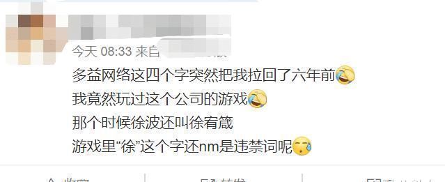 腰围|无论男女，50岁可见寿命长短？长寿还是短命，就看这几个表现