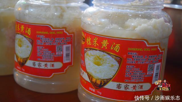 糯米酒传统做法,配方比例告诉你,5分钟学会,3天出酒,香甜到腻