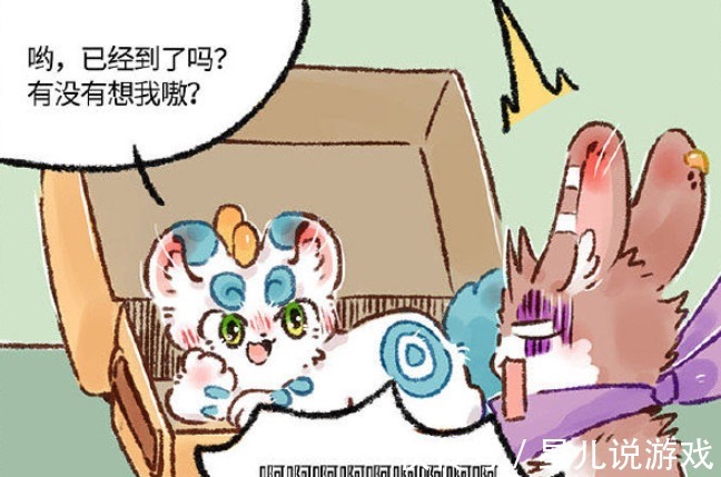 非人哉|有兽焉的兔爷太有钱了,直接买了辆飞机,和非人哉的小玉比如何?