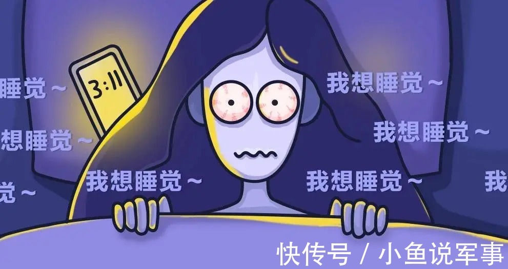 失眠|10000元的床垫,能治好你的失眠吗?