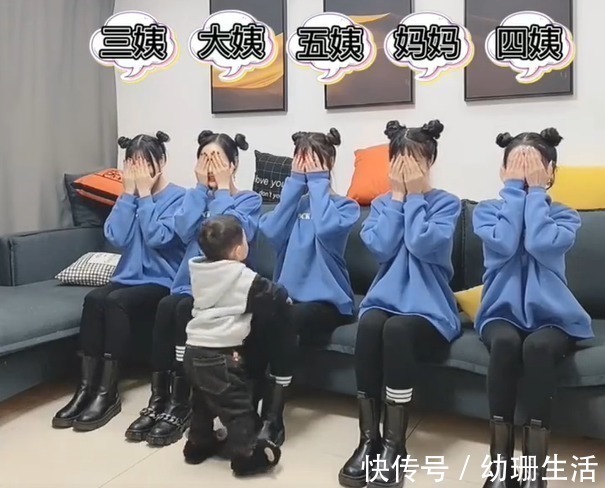 姨姨|妈妈和姨姨们穿同样衣服,让娃分辨真假妈妈火了,网友:太厉害啦