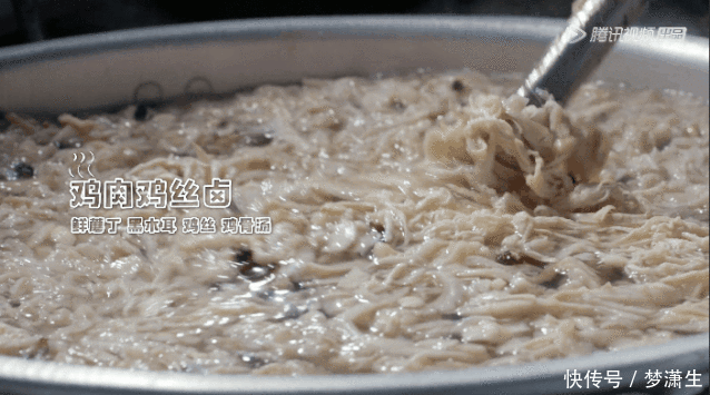 中国|馋死我了,9.0分的中国味道!