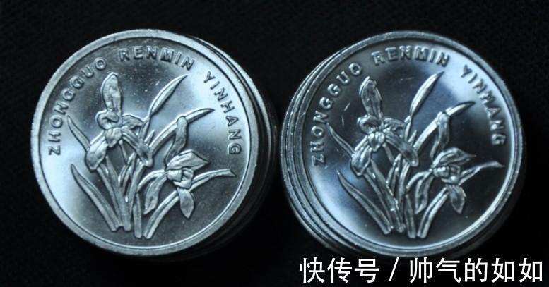 铝兰花|新三花, 老三花, 哪几枚最值钱