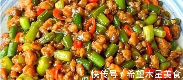 鸡精|辣椒炒肉,是先放辣椒还是先放肉!