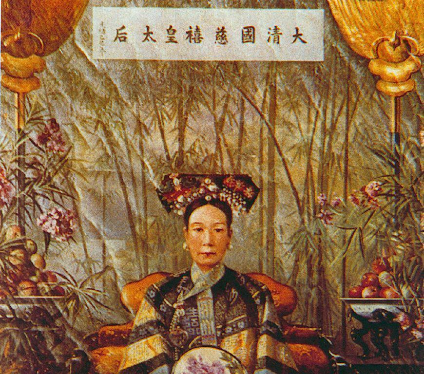 宫女|慈禧年轻的时候有多美，听听美国画师和这位清朝宫女的描述就知道！