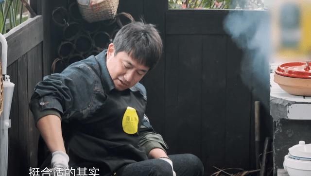 向往5|《向往5》张艺兴与杨紫互动太搞笑，辟谣绯闻太独特，黄磊撮合二人！