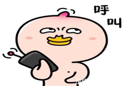 |幽默笑话:公司有个奇葩的规定,迟到的员工必须去老板家打扫卫生