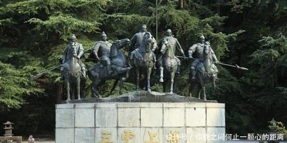 致命|魏延能力胜过张飞,为何没有封五虎上将,有一致命原因