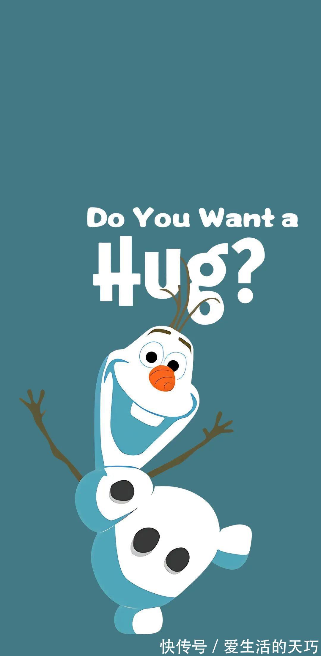 花解语|2172手机壁纸|温柔扑了个空才长记性