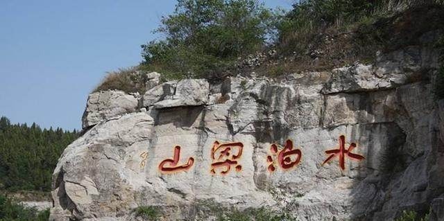 被骗了那么多年,史上宋江的真实结局版本完全不一样。