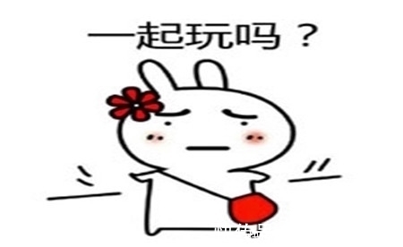 |幽默笑话:快27了,每年家里逼婚,回家给了本村算命先生200